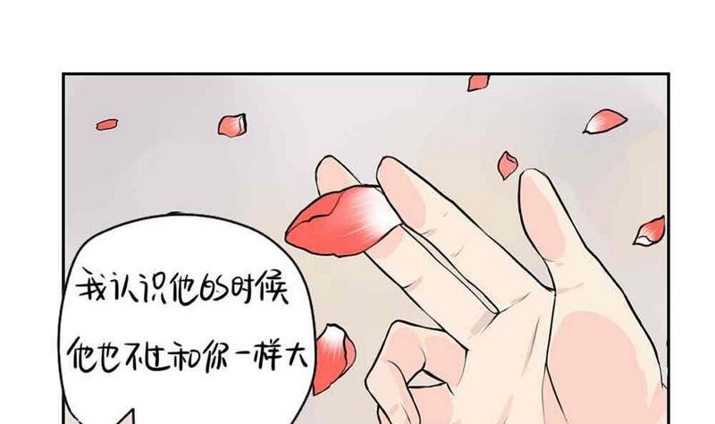 第8话-第9话