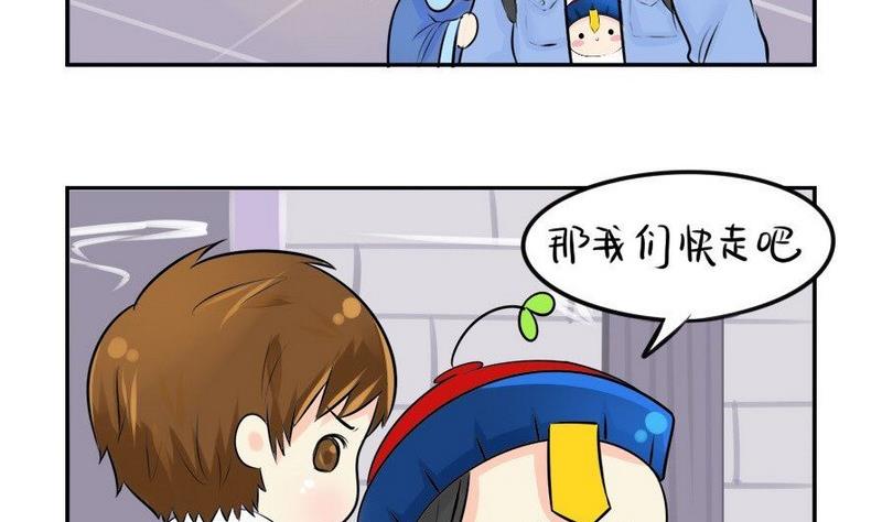 第8话-第9话