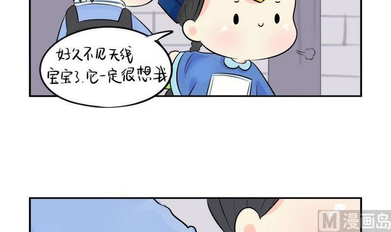 第8话-第9话