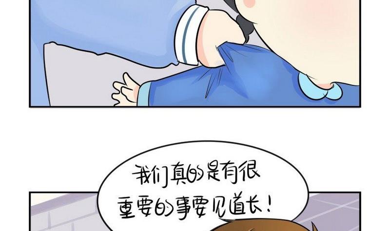 第8话-第9话