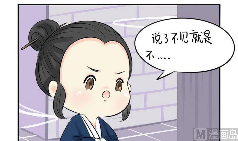 第8话-第9话