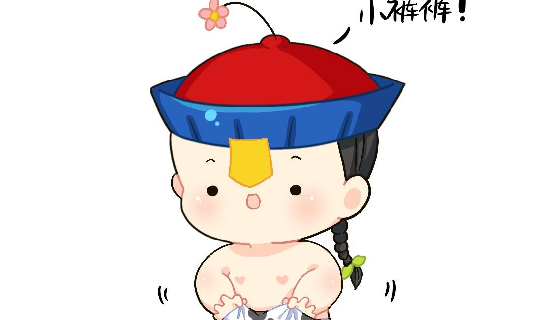 XX前面加小就会变可爱-第91话