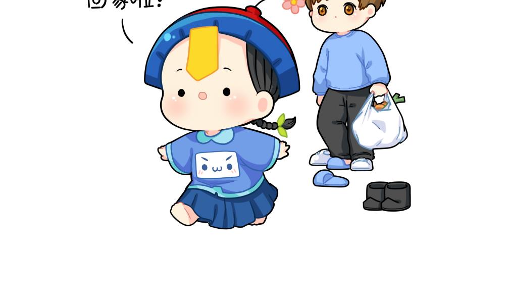 涨价-第93话