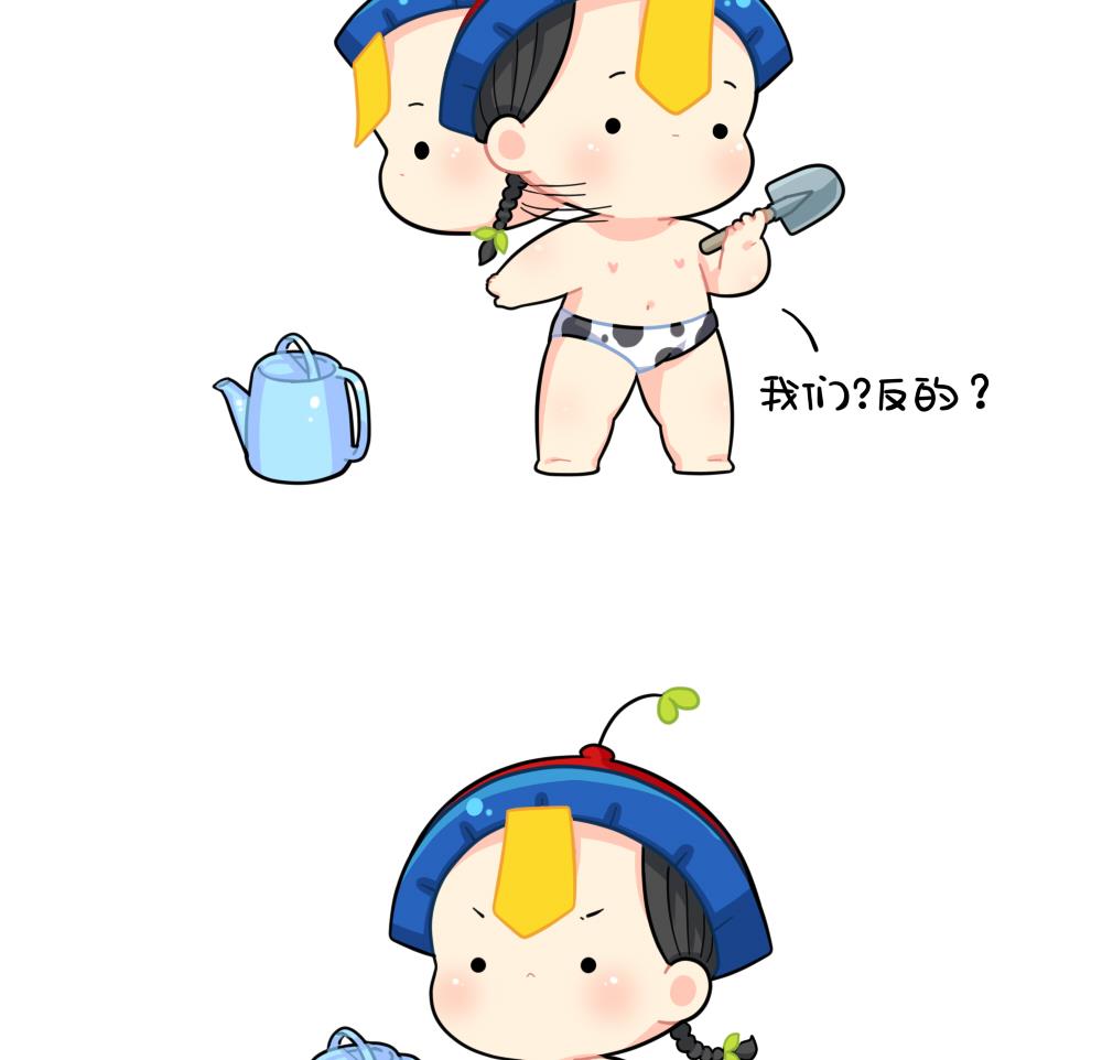 小姜丝做梦-第95话