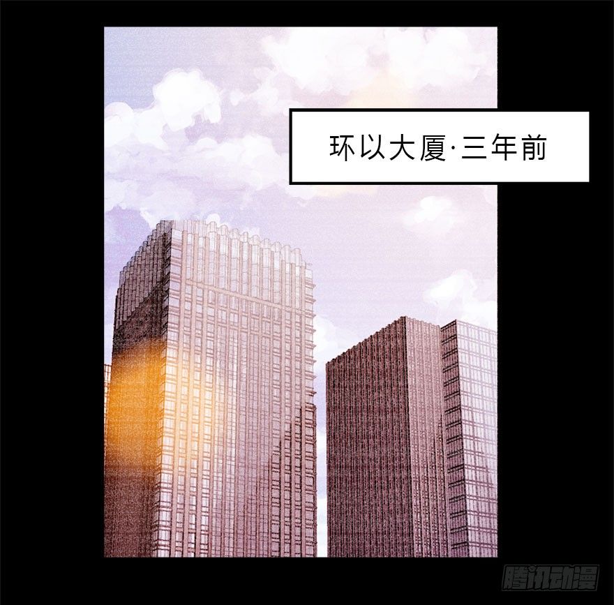 10.你究竟是谁-第11话