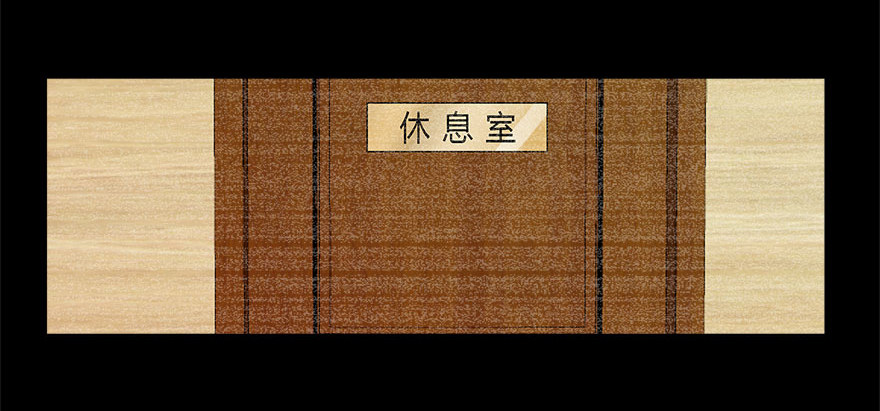 10.你究竟是谁-第11话