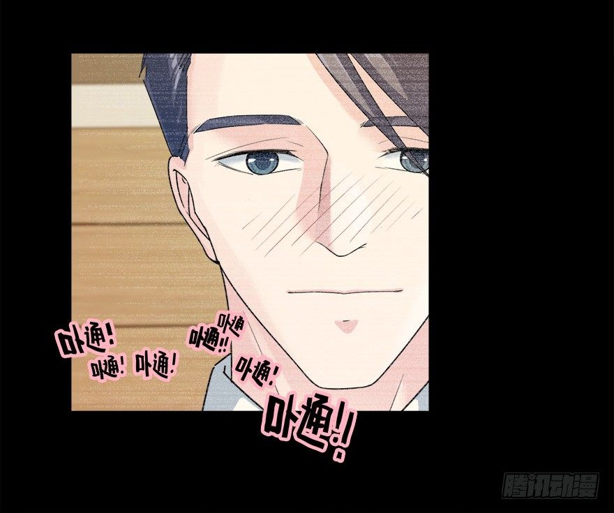 10.你究竟是谁-第11话