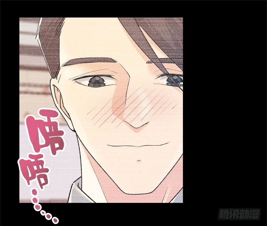 10.你究竟是谁-第11话