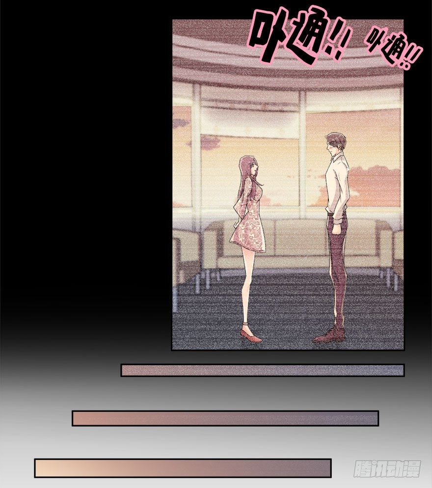 10.你究竟是谁-第11话