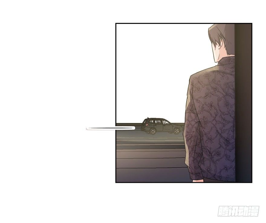 12.姐姐薄情的未婚夫-第13话