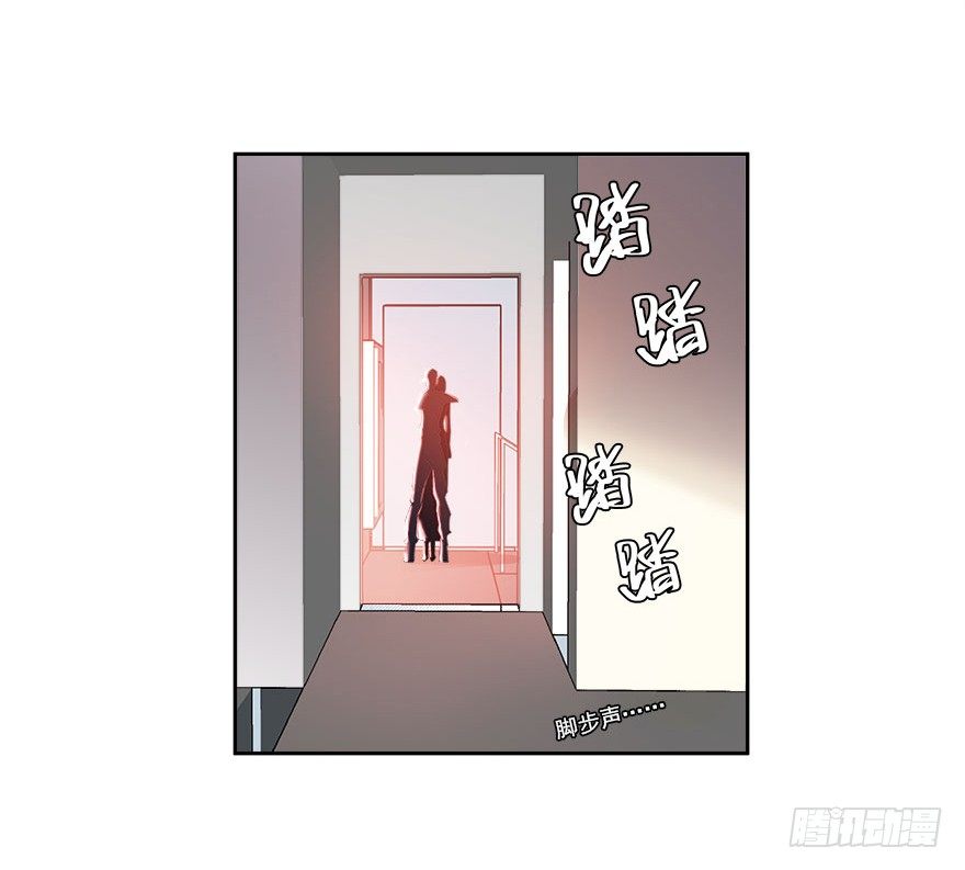 16.陈佳妍，你还有我-第17话