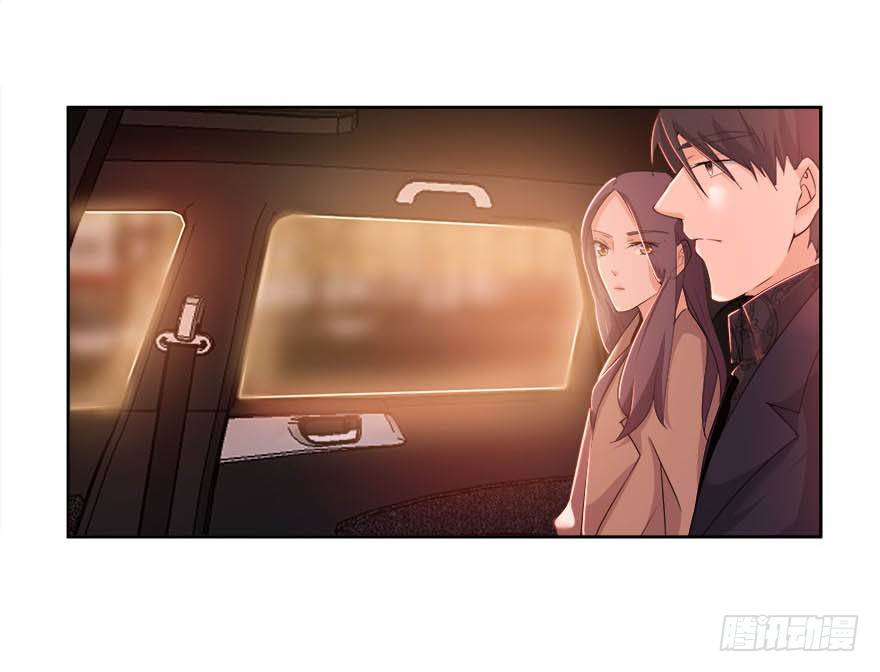 18.我希望你死得很惨-第19话