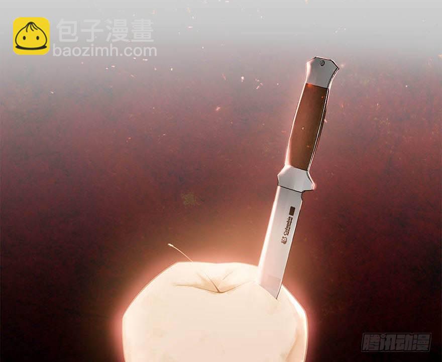 18.我希望你死得很惨-第19话