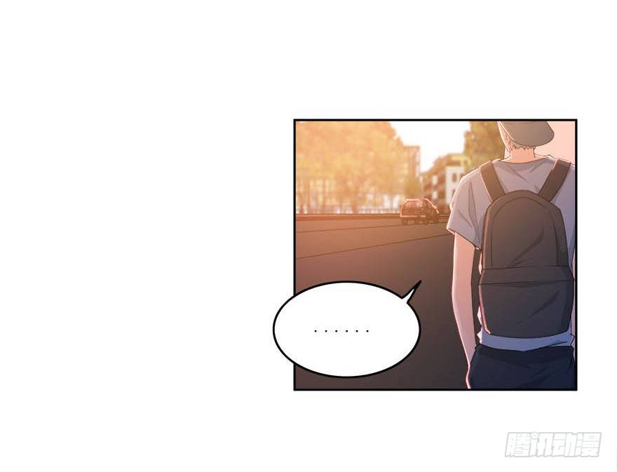 18.我希望你死得很惨-第19话