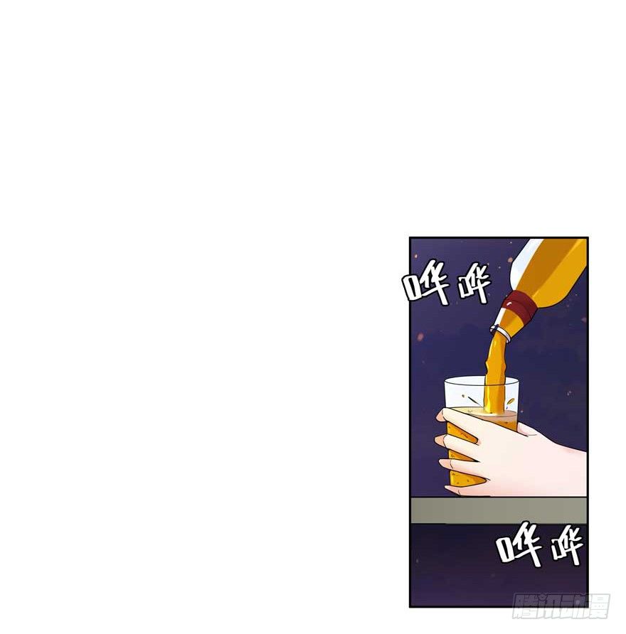 02.天堂与深渊的距离（二）-第3话