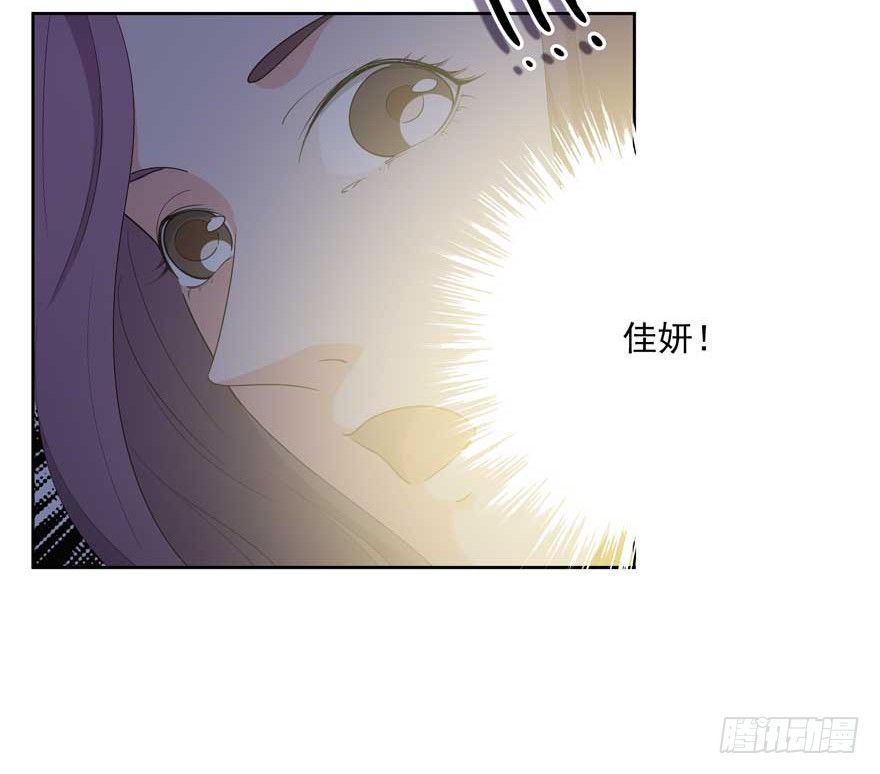 02.天堂与深渊的距离（二）-第3话