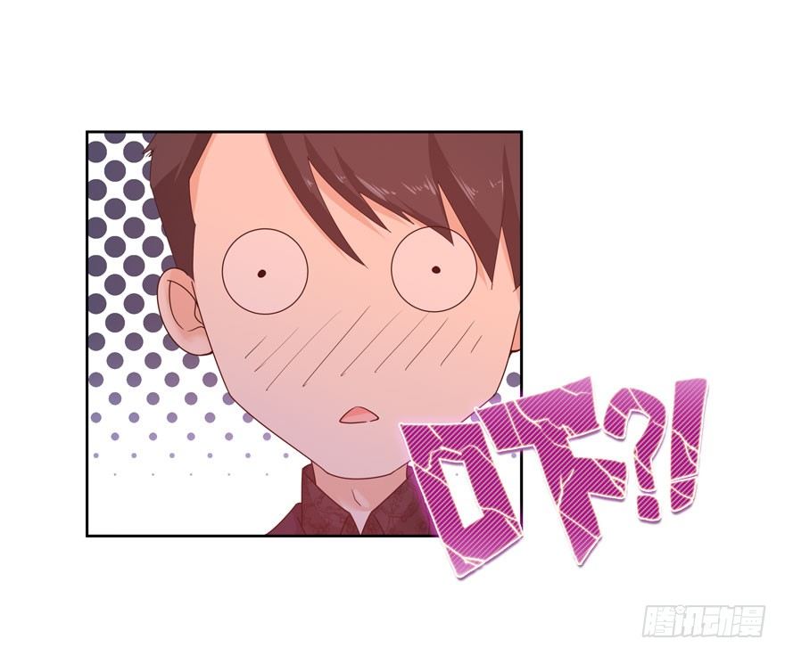20.爱上我吧林以凡-第21话