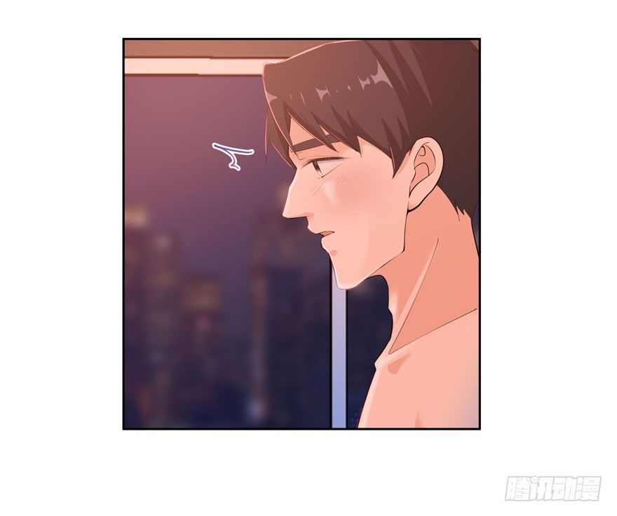 20.爱上我吧林以凡-第21话