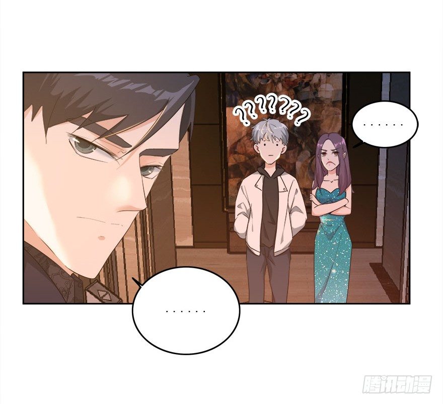 22.怎么又是你？-第23话