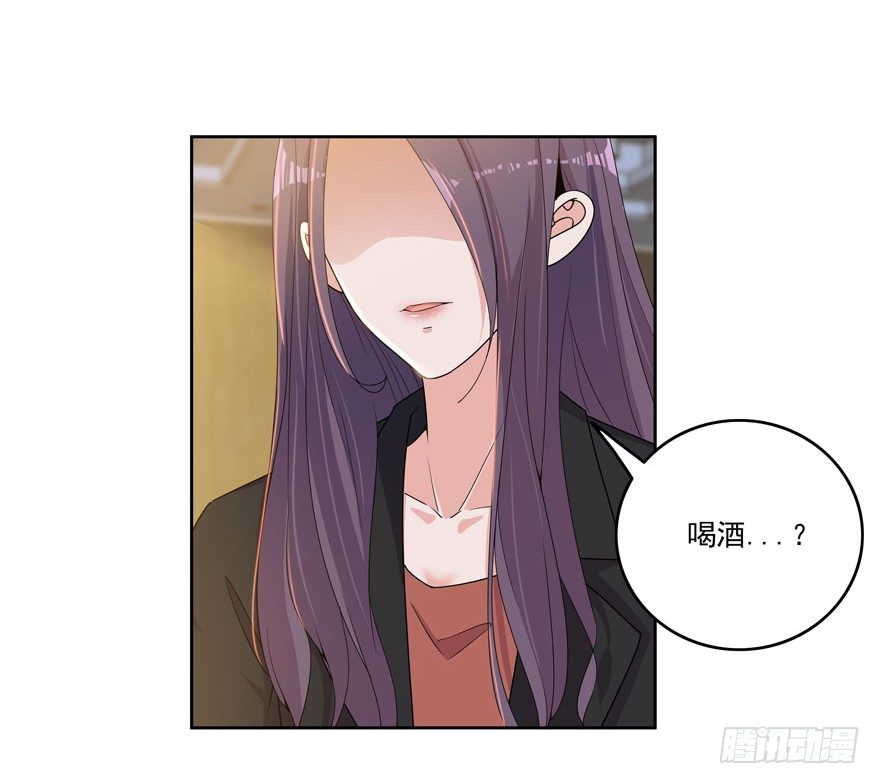 26.窃听器-第27话