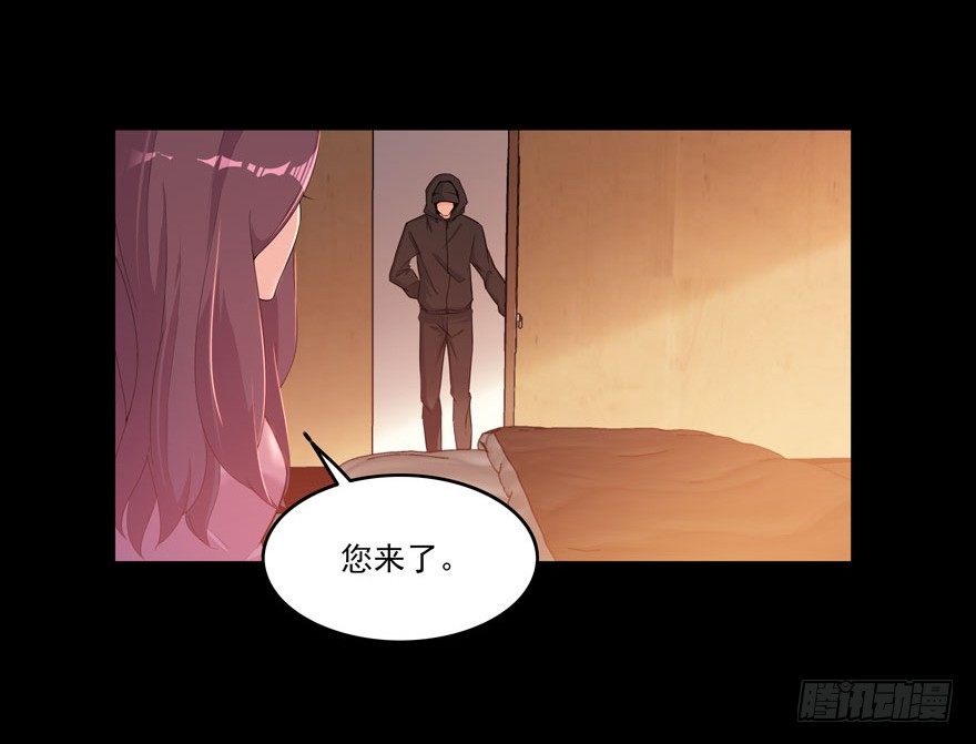 26.窃听器-第27话