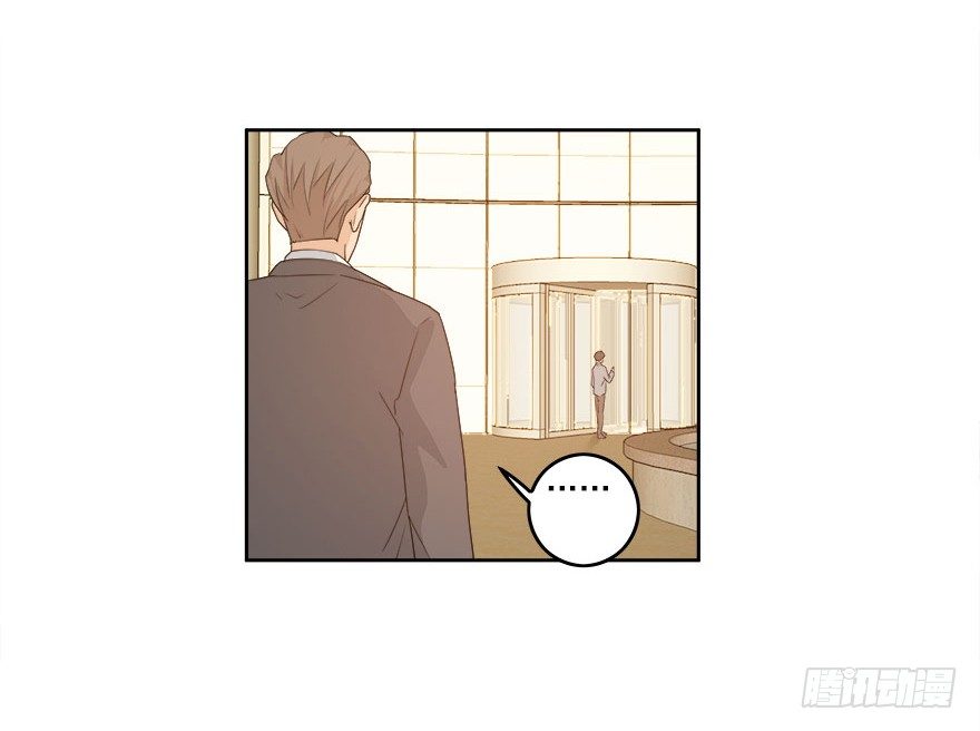 28.跟踪-第29话