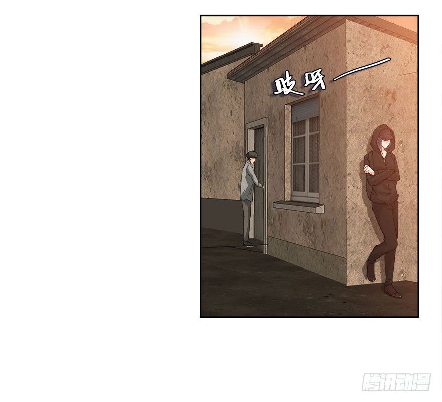 28.跟踪-第29话