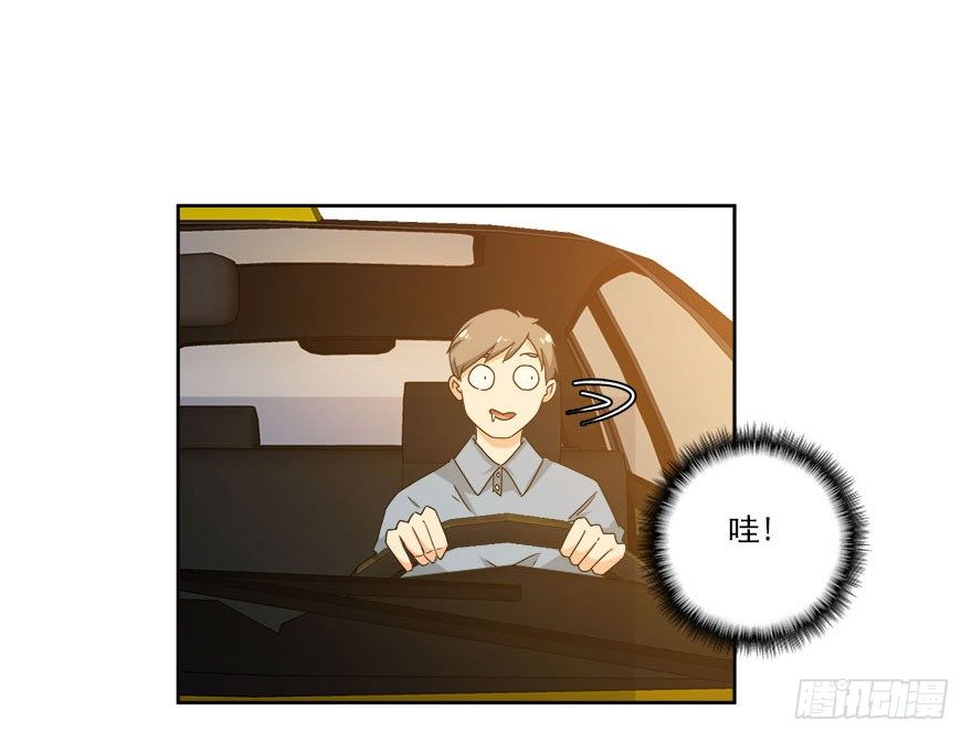 30.我想见你-第31话