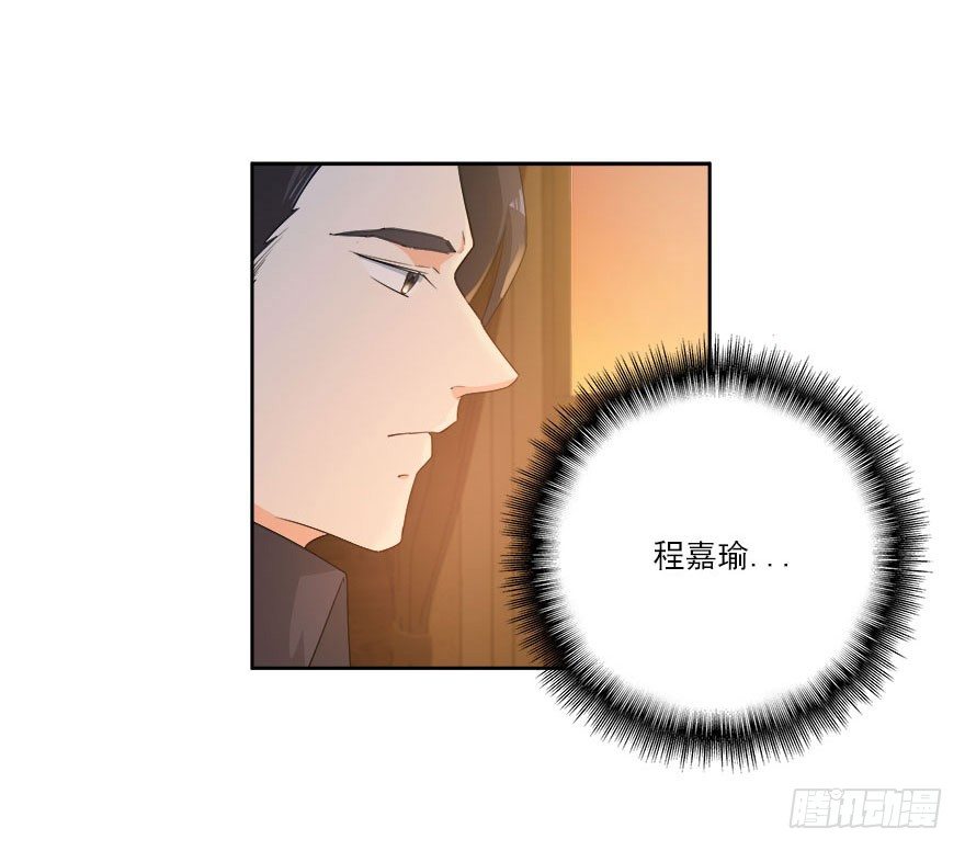 30.我想见你-第31话