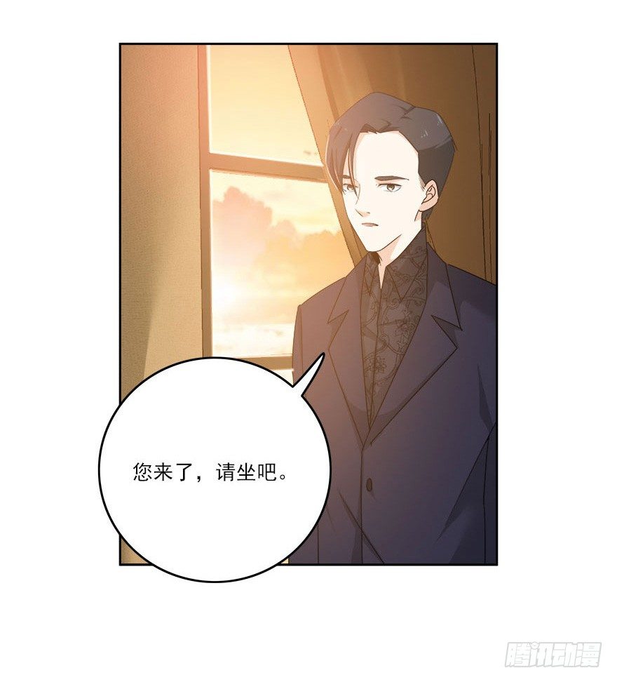 30.我想见你-第31话