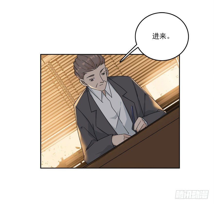 30.我想见你-第31话