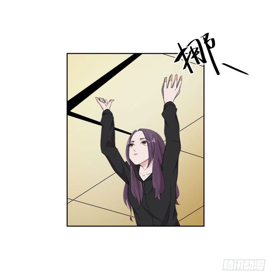 30.我想见你-第31话