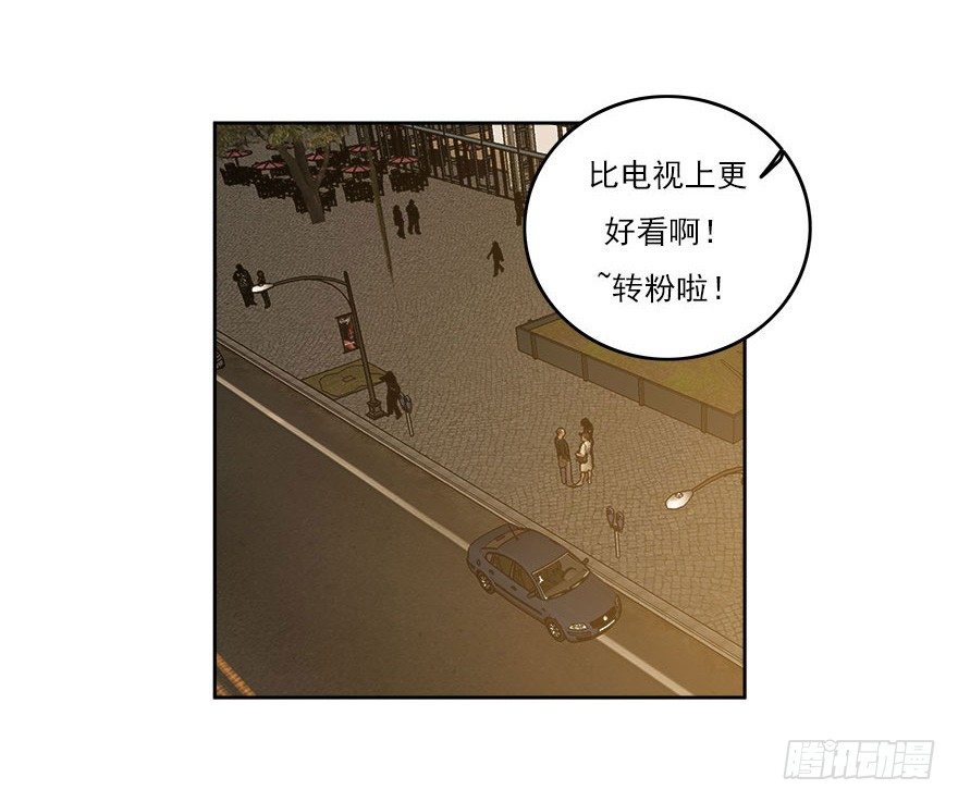 30.我想见你-第31话