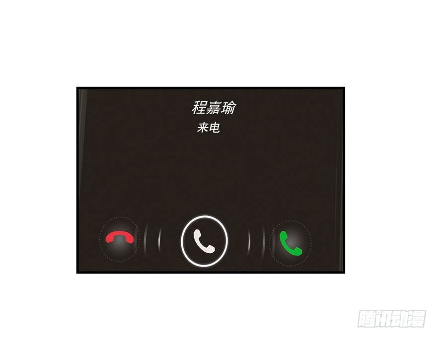 32.最后的救赎（上）-第33话
