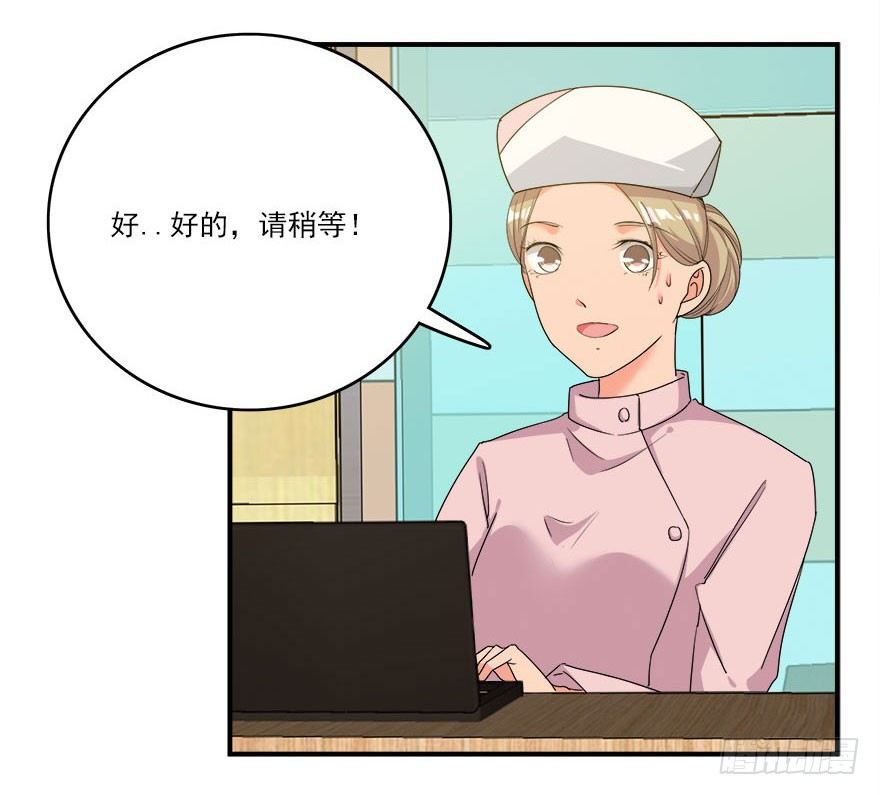 32.最后的救赎（上）-第33话