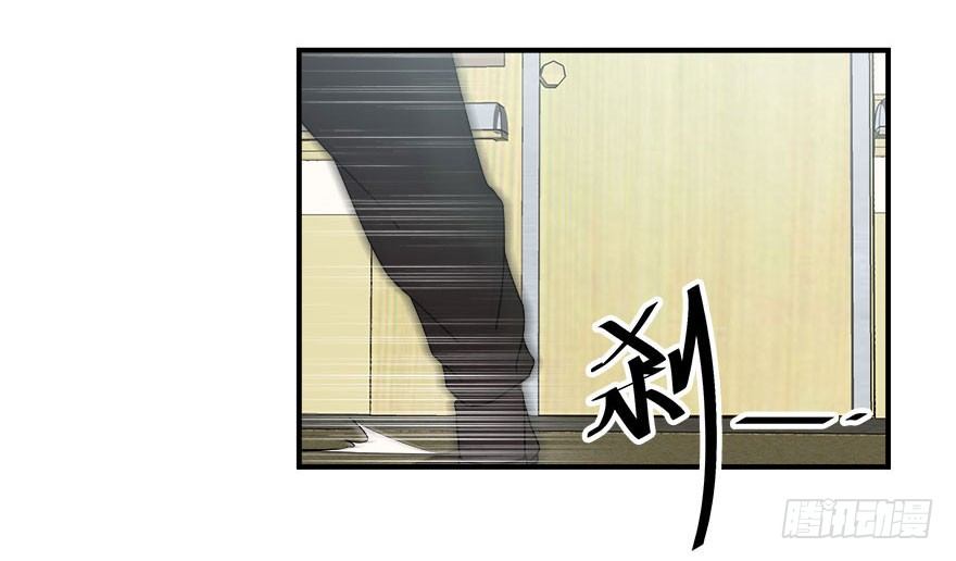 32.最后的救赎（上）-第33话
