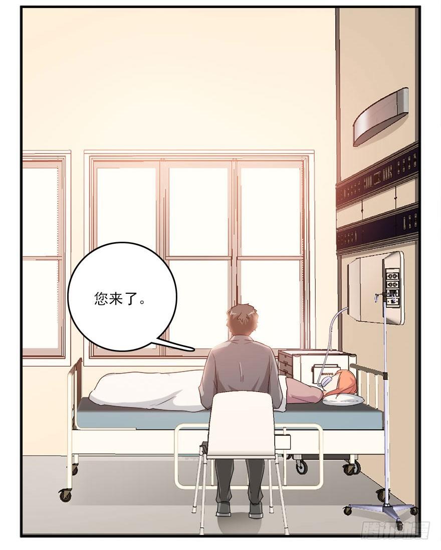 32.最后的救赎（上）-第33话