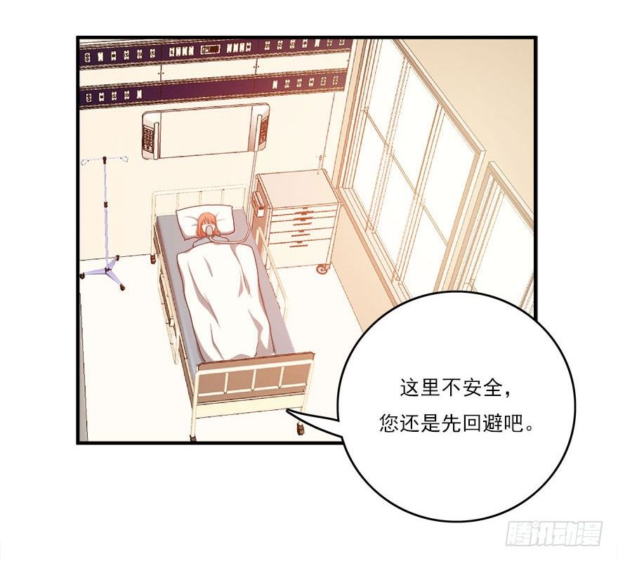 32.最后的救赎（上）-第33话