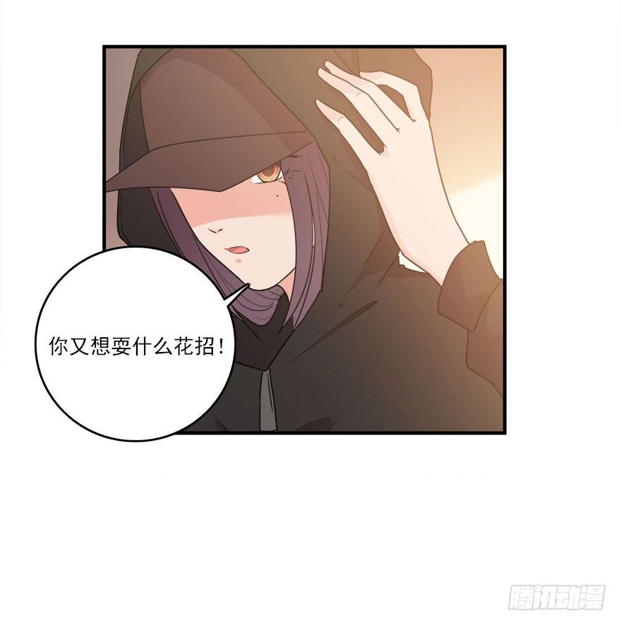 32.最后的救赎（上）-第33话