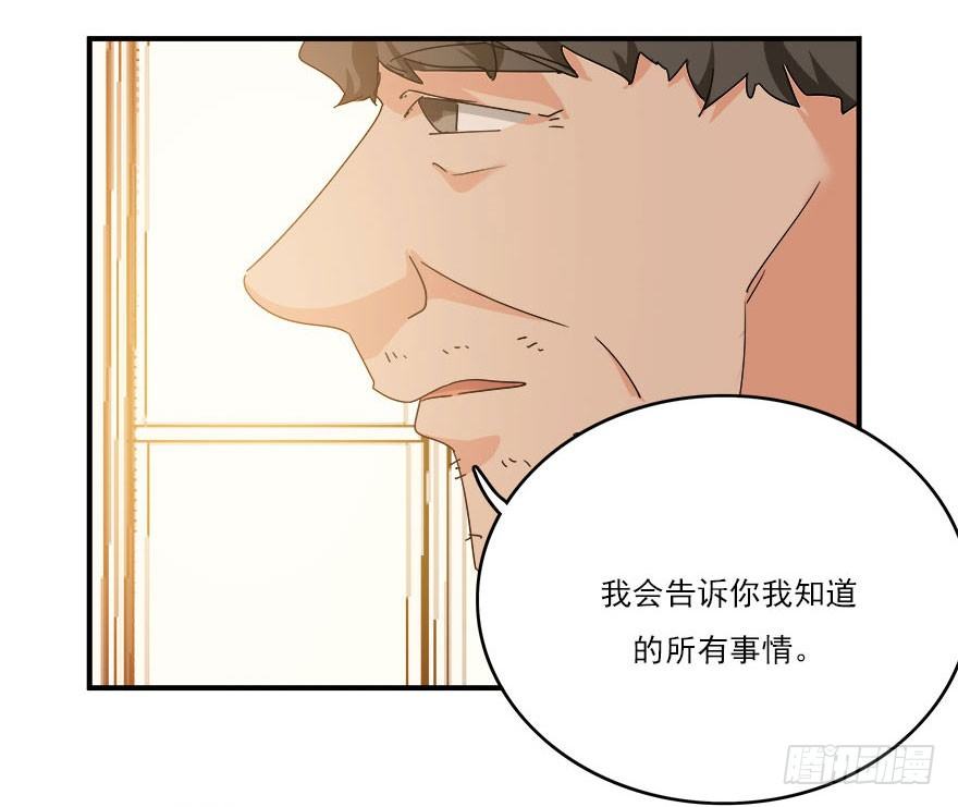32.最后的救赎（上）-第33话