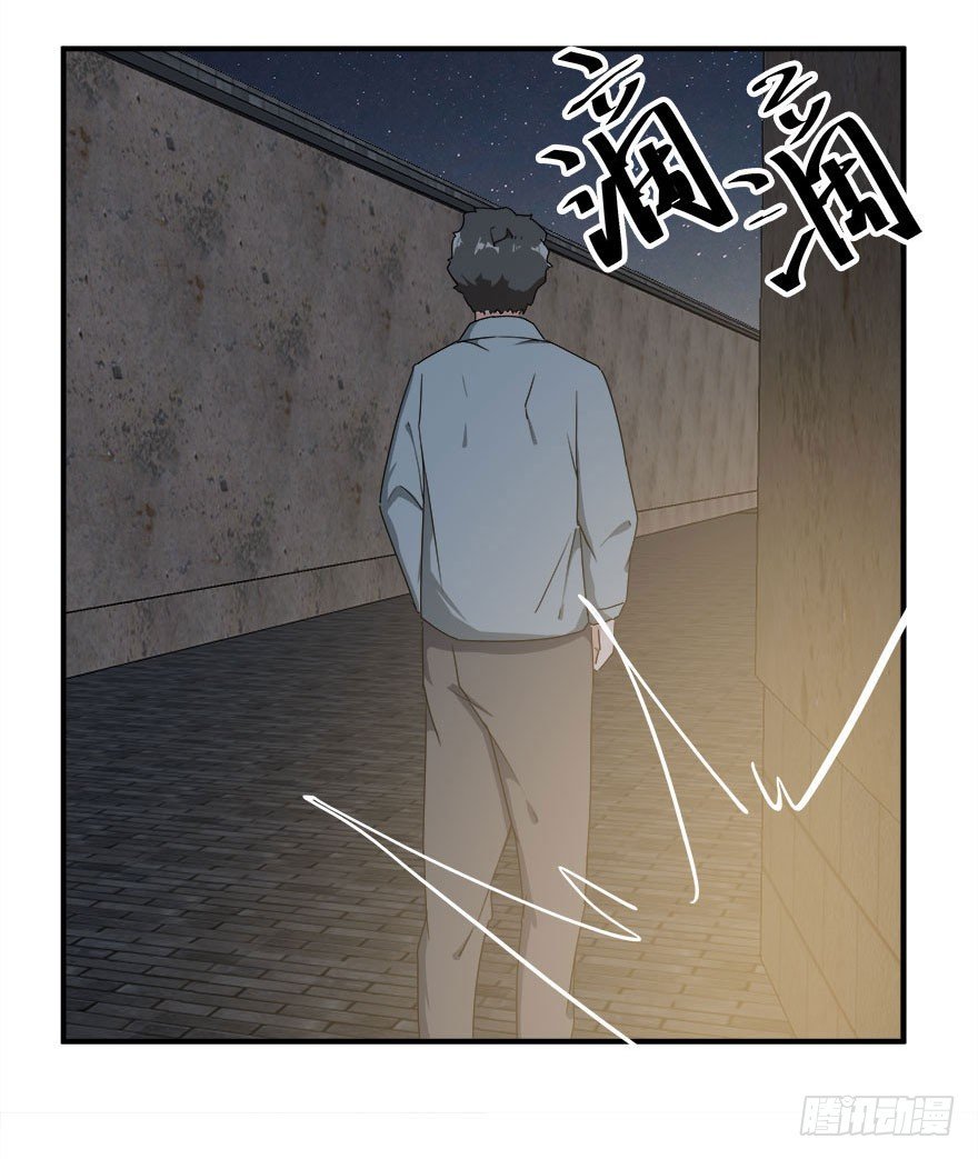 32.最后的救赎（上）-第33话