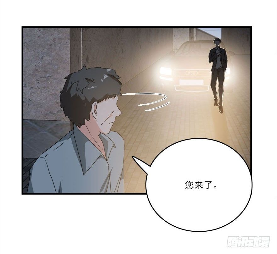 32.最后的救赎（上）-第33话