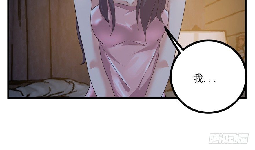 34.又回到原点-第35话