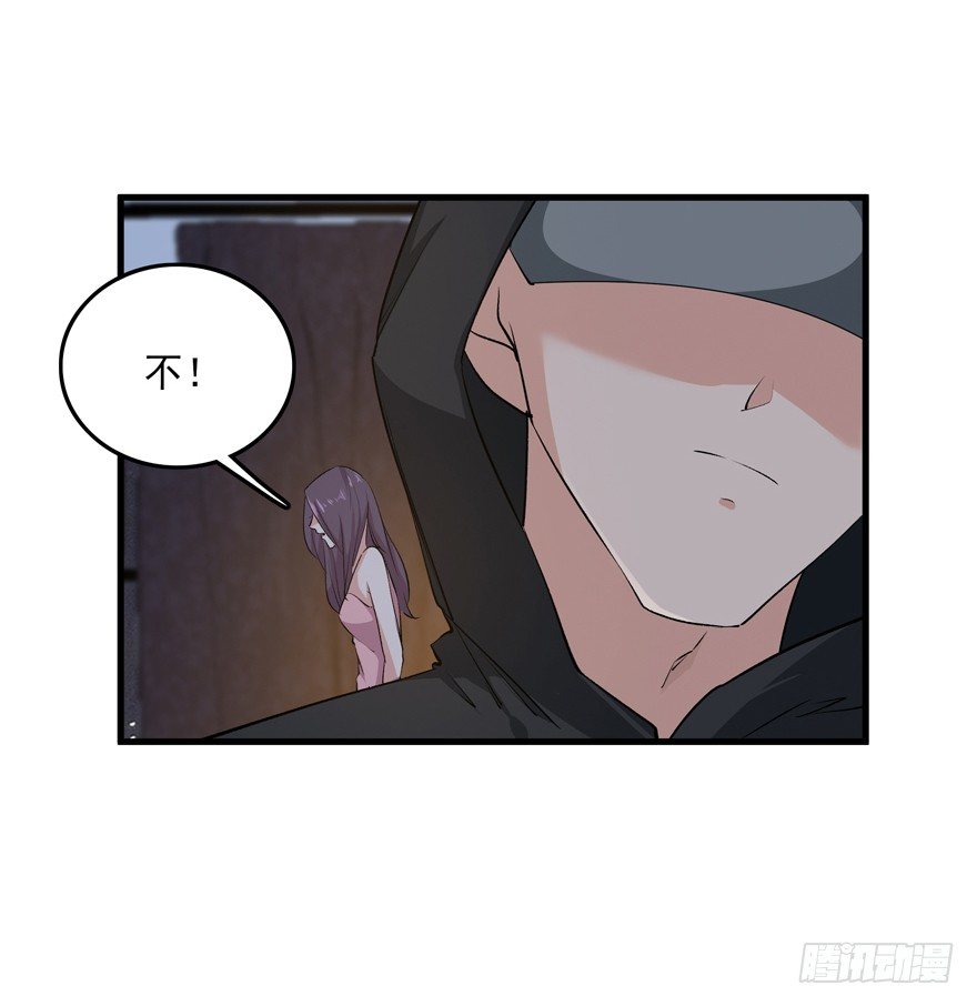34.又回到原点-第35话