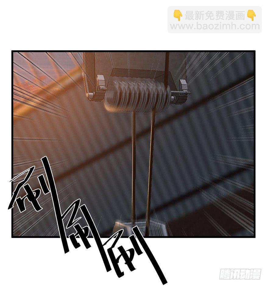 34.又回到原点-第35话