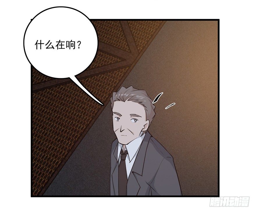 34.又回到原点-第35话