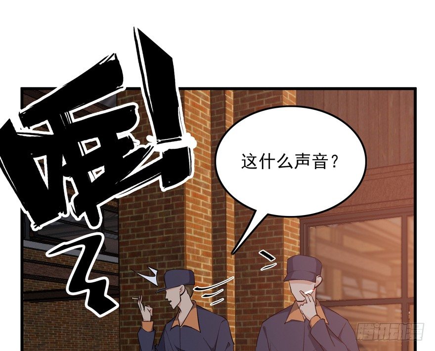 34.又回到原点-第35话