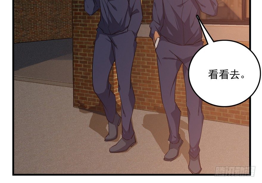 34.又回到原点-第35话