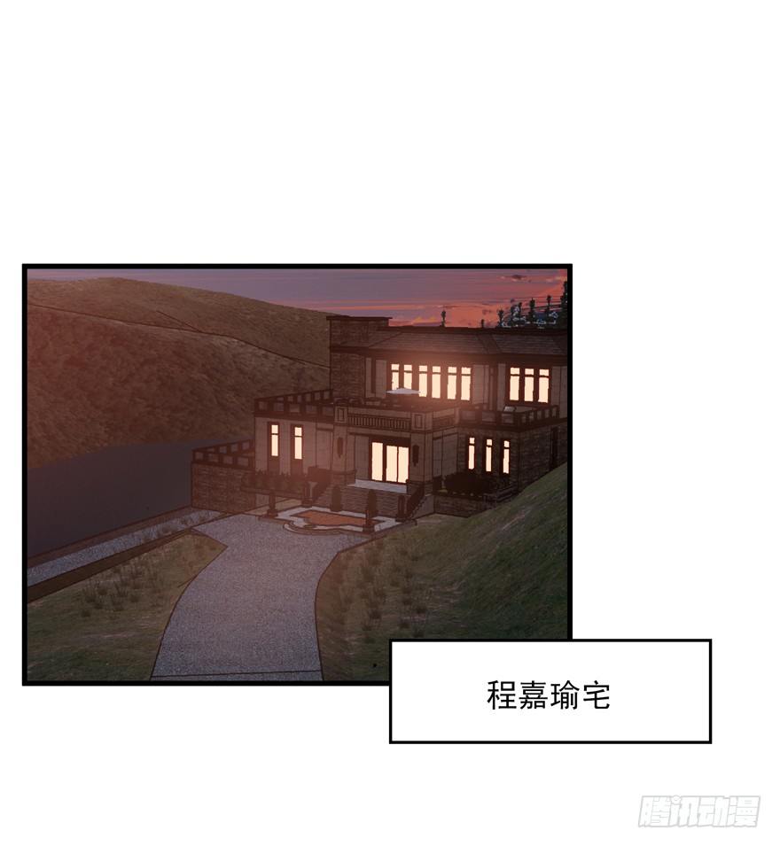 34.又回到原点-第35话