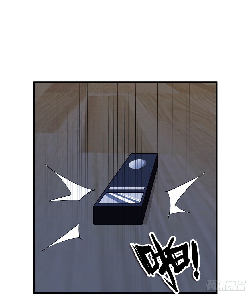 34.又回到原点-第35话